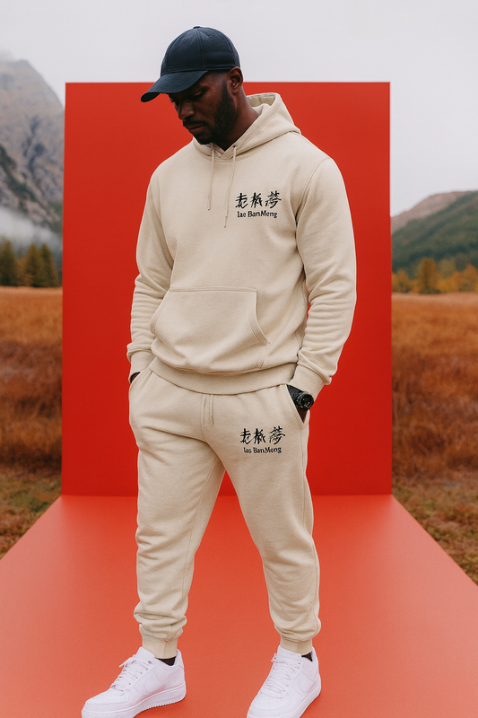 Lân Bân Mêng Tracksuit