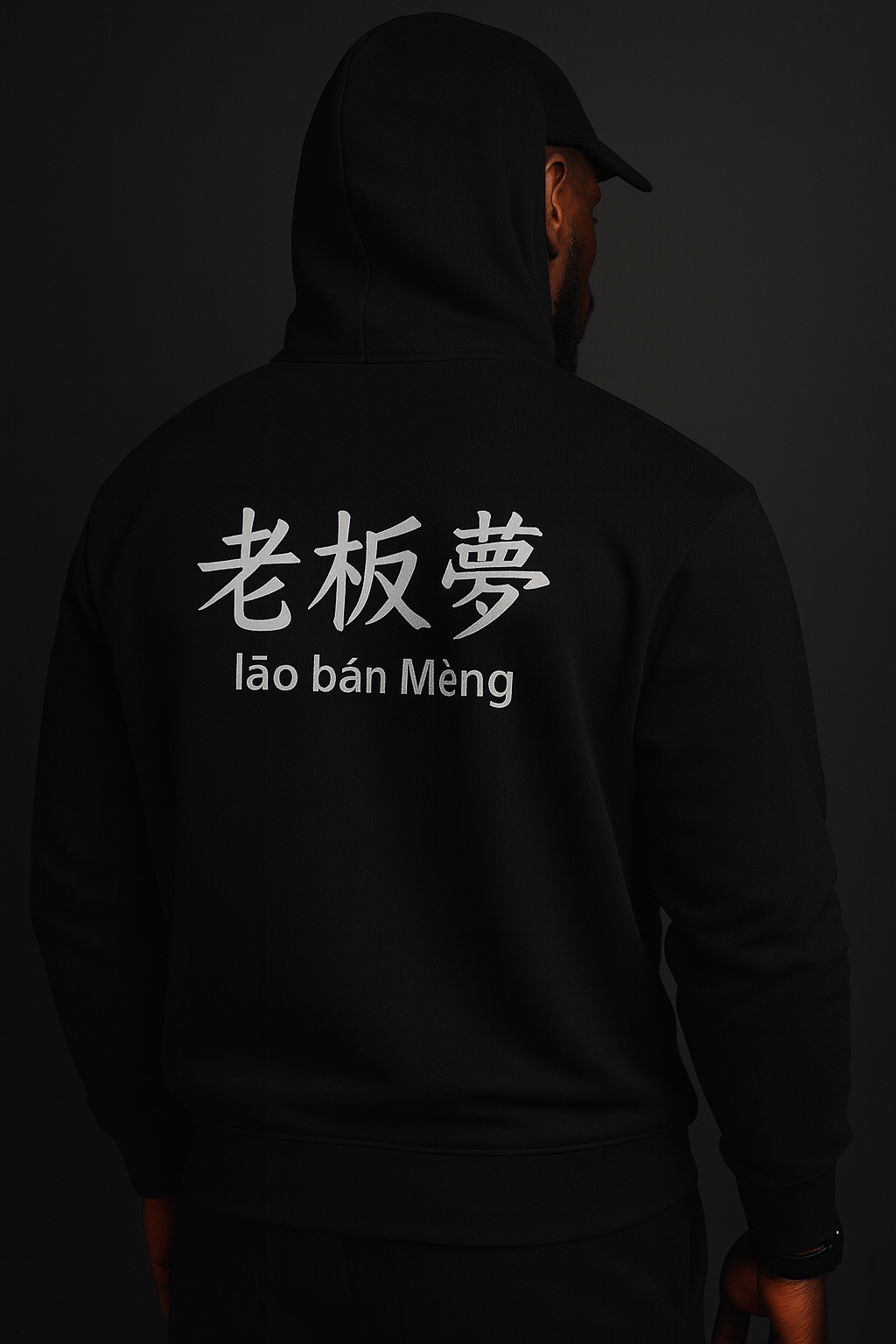 Lân Bân Mêng Tracksuit