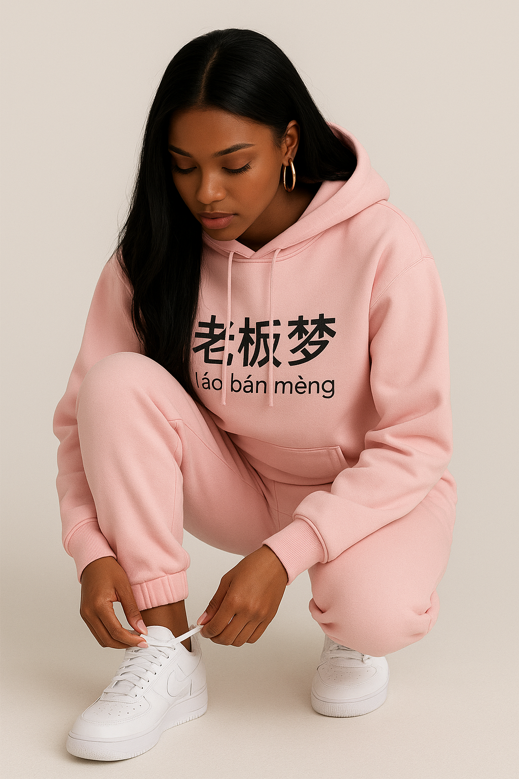 Lân Bân Mêng Tracksuit